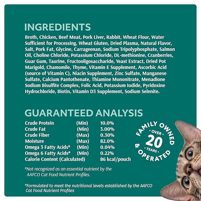 Optimeal Grain-Free Wet Cat Food Pouches – Beef & Rabbit in Savory Gravy, High Protein & Moisture-Rich Tender Morsels, Indoor Adult Cat Food Wet with Natural European Ingredients, 3 oz (Pack of 12)