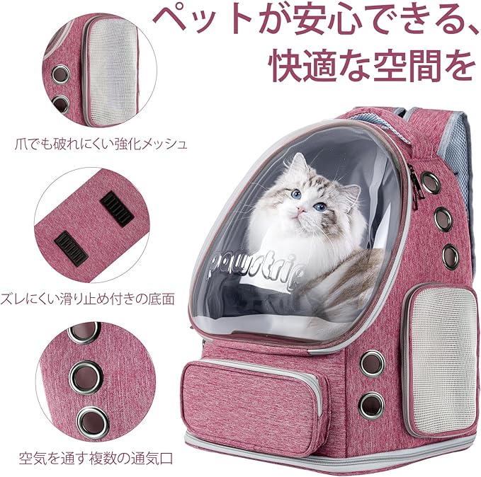 Cat Backpack Carrier with Large Space Bubble Window, Airline Approved Breathable Pet Carrier for Small Dogs Cats up to 15lbs, Foldable for Travel Hiking & Outdoor Use