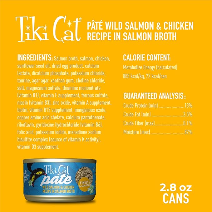 Tiki Cat Luau Pâté Wet Cat Food, Salmon & Chicken, 2.8 oz. Cans (12 Count)