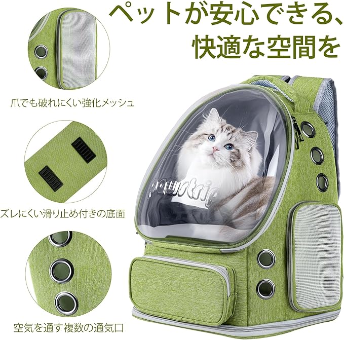 Cat Backpack Carrier with Large Space Bubble Window, Airline Approved Breathable Pet Carrier for Small Dogs Cats up to 15lbs, Foldable for Travel Hiking & Outdoor Use