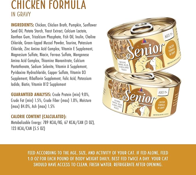 Weruva Senior Cat Food, Chicken in Gravy, 3oz Can, Pack of 12