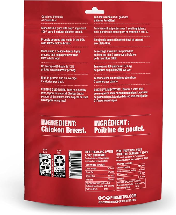 PureBites Freeze Dried Cat Treats, Chicken, 156g | 5.5oz, Jumbo Size 2 Pack