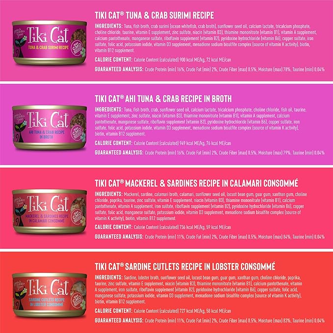 Tiki Cat Grill Wet Cat Food, Variety Pack, 2.8 oz. Cans (12 Count)