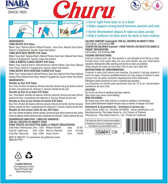 INABA Churu Cat Treats, Lickable, Squeezable Creamy Purée Cat Treat with Green Tea Extract & Taurine, 0.5 Ounces Each Tube, 40 Tubes, Tuna Variety Box
