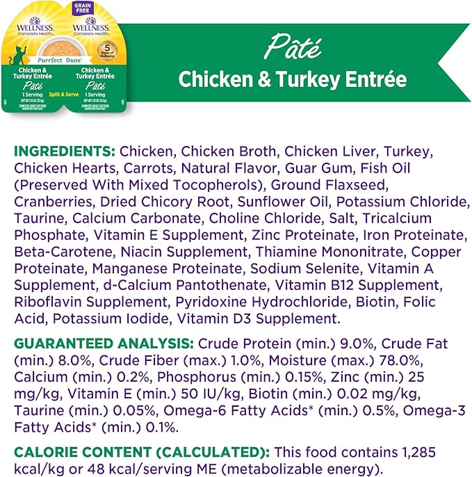 Wellness Complete Health Purrfect Duos Pate Adult Wet Cat Food, Natural, Protein Rich, Grain Free, Chicken and Turkey Entrée Recipe, 2.64 oz, Pack of 12 Split Cups