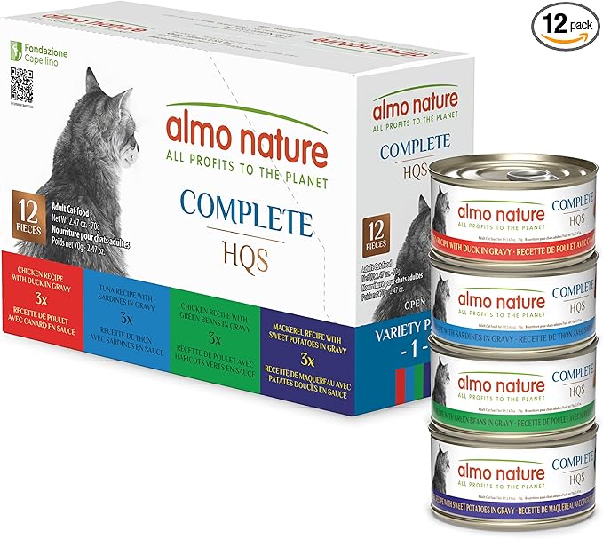 almo nature Wet Cat Food HQS Complete Land and Sea - Variety Pack Grain Free, Highly Digestible, Hormone Free, Preservative Free, 2.47-oz (Pack of 12)