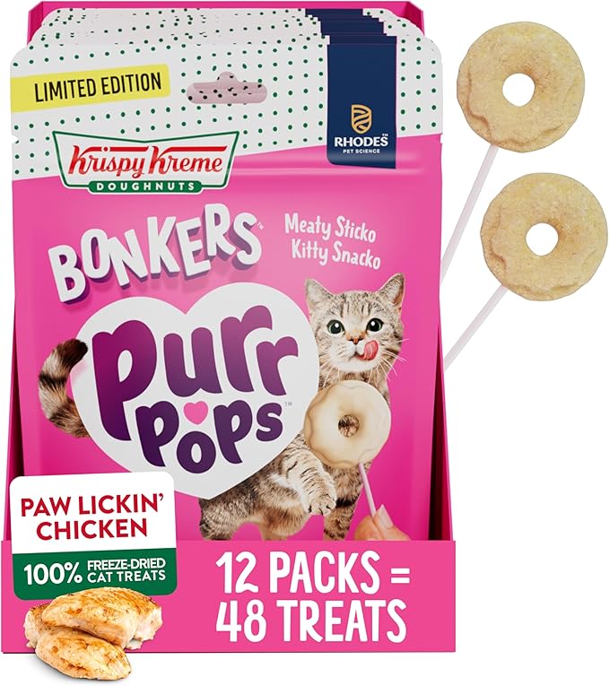 Bonkers Purrpops Krispy Kreme Limited-Edition Freeze-Dried Chicken Flavored Lollipop Cat Treats, 4 Pieces (Pack of 12)