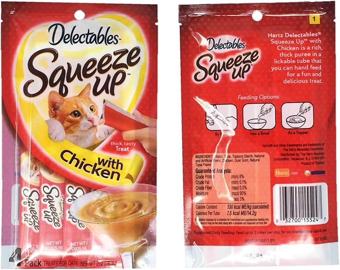 Delectables Squeeze Up Hartz Cat Treats Bundle of 3 Flavor Pouches, 2.0 oz Each (Chicken)