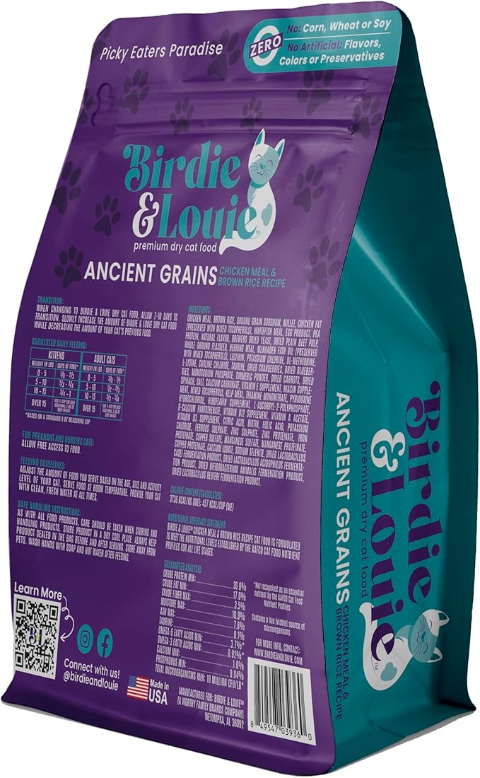 Birdie and Louie Dry Cat Food Chicken Meal & Brown Rice Recipe 3.5 Lb Easy Seal Bag (4 Bags)