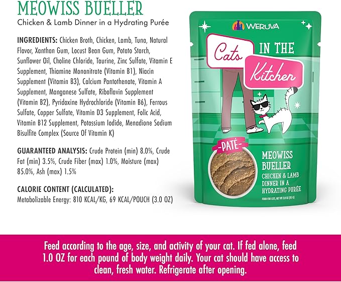 Weruva Cats in The Kitchen Slide N' Serve Grain-Free Natural Wet Pate Cat Food Pouches, Meowiss Bueller, 3oz Pouch (Pack of 12)