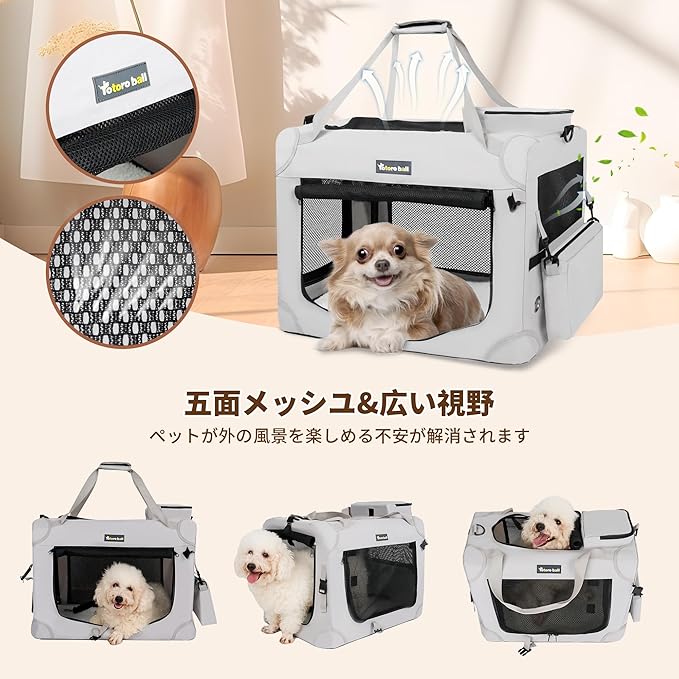 Large Cat Carrier for Cats Collapsible Soft Pet XL Crate for Large/Medium Cats 15lbs+ Car Travel Portable Bag with Water Bottle Slot Ideal for Long Trips (Beige, 20.0"L x 14.0"W x 14.0"H)
