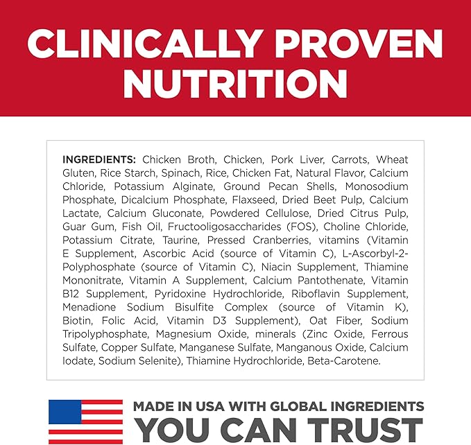 Hill's Science Diet Kitten Healthy Cuisine Wet Cat Food, Chicken & Rice, 2.8 oz. Cans, 24-Pack