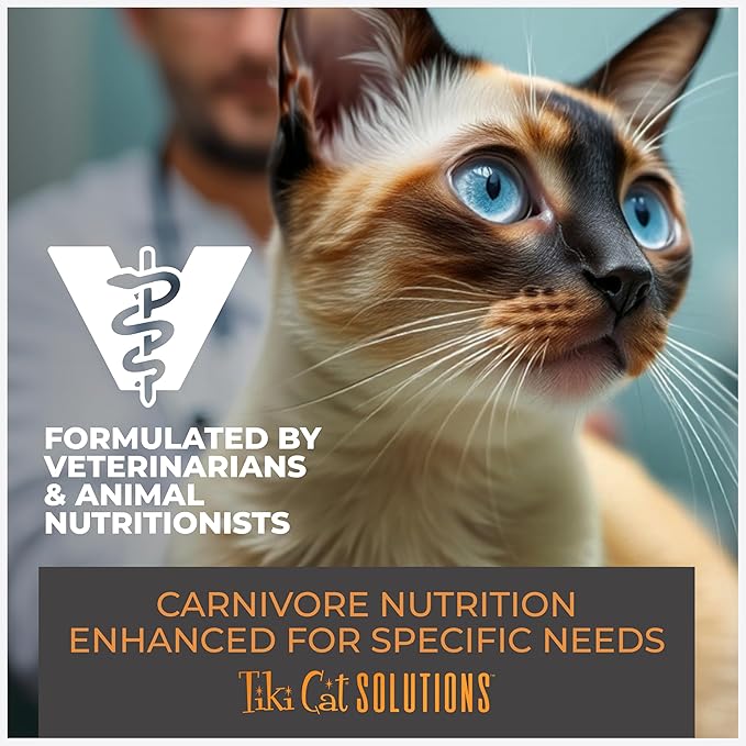 Tiki Cat Solutions Dry Cat Food, Digestion, Lamb & Egg, 2.8 lbs. Bag