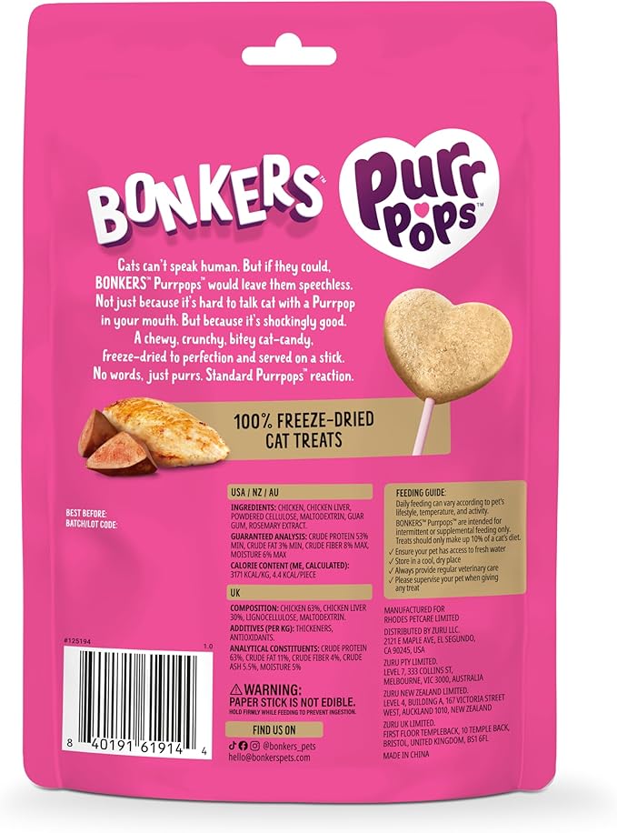 Bonkers Purrpops Freeze-Dried Chicken Liver Flavored Lollipop Treats for Cats, 4 Pieces (Pack of 13)