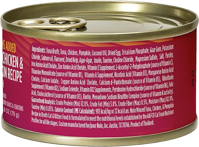 Nulo Grain-Free Minced Wet Canned Cat & Kitten Food, Tuna, Chicken, and Pumpkin in Broth, 2.8 Ounce, 12 Cans