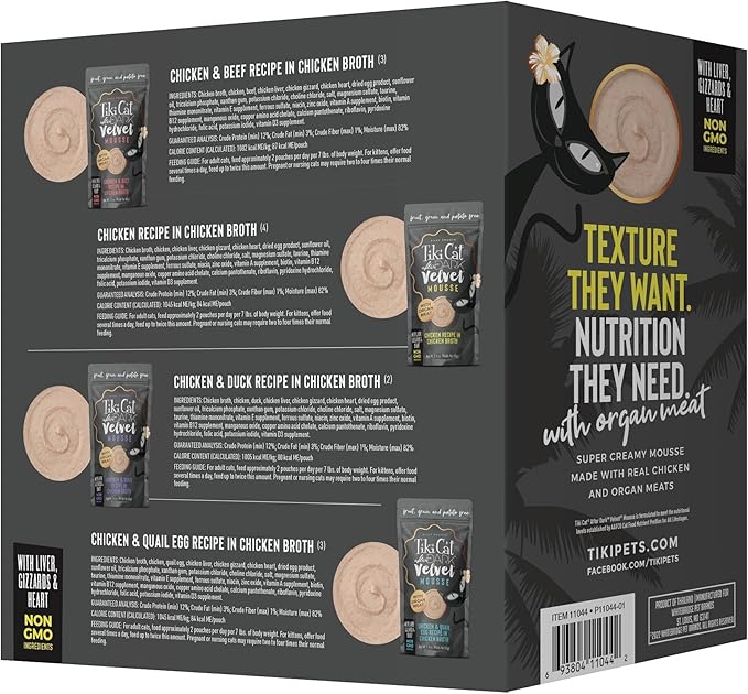 Tiki Cat After Dark Velvet Mousse Wet Cat Food, Variety Pack, 2.8 oz. Pouch (Pack of 12)