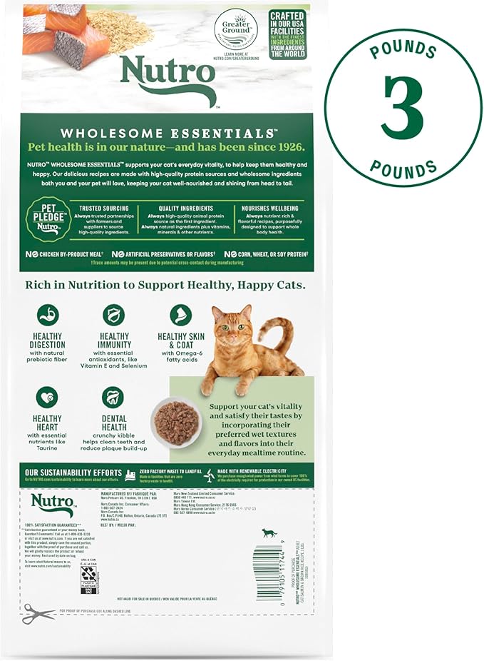 Nutro Wholesome Essentials Dry Cat Food, Adult Cat Food Dry Salmon & Brown Rice Recipe, 3 lb. Bag