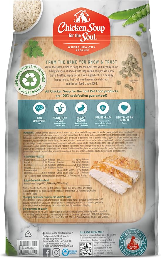 Chicken Soup for The Soul All Natural Premium Dry Kitten Food, Real Meat First Ingredient, No by-Products, Supports Brain & Vision Development, Chicken, Brown Rice & Pea, 12lb