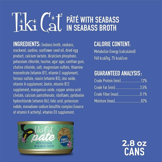 Tiki Cat Luau Pâté Wet Cat Food, Seabass, 2.8 oz. Cans (12 Count)