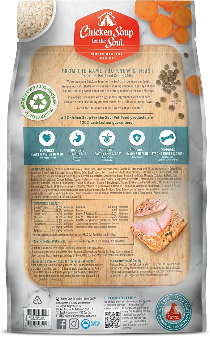 Chicken Soup for the Soul All Natural Premium Adult Dry Cat Food, Real Meat First Ingredient, No By-Products, Supports Heart, Gut & Immune Health, Salmon & Brown Rice, 4.5lb