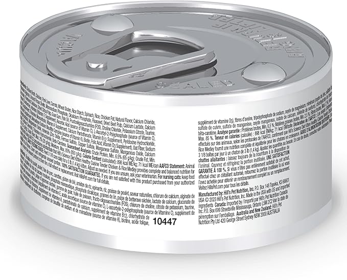 Hill's Science Diet Kitten Healthy Cuisine Wet Cat Food, Chicken & Rice, 2.8 oz. Cans, 24-Pack