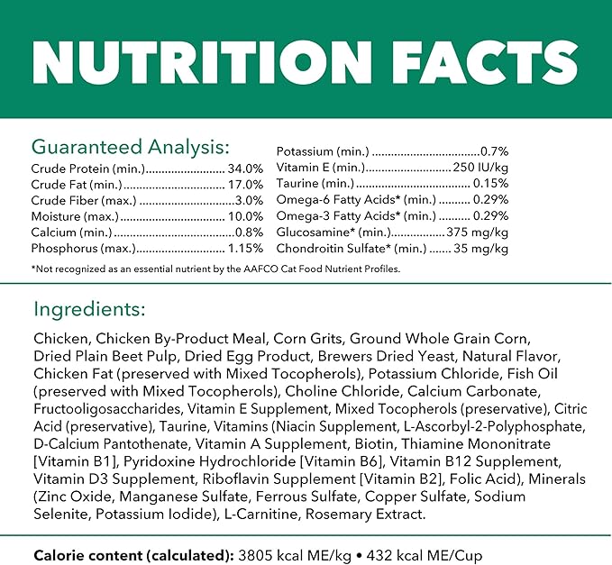 IAMS Proactive Health Senior Dry Cat Food, Cat Food Dry Chicken Recipe, Real Chicken in Every Bite, 3.5 Lb. Bag