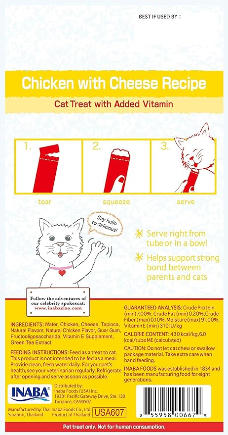 INABA Churu Lickable Purée Natural Cat Treats (Chicken with Cheese Recipe, 4 Tubes)