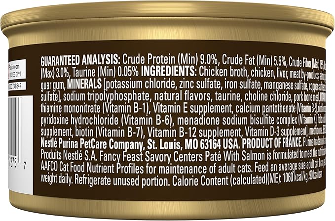 Purina Fancy Feast Savory Centers With Salmon Gourmet Wet Cat Food Pate With Gravy Center - (Pack of 24) 3 oz. Cans