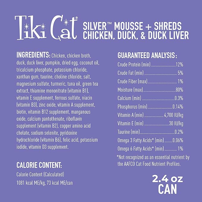 Tiki Cat Silver Wet Cat Food for Seniors, Chicken, Duck & Duck Liver, 2.4 oz. Cans (12 Count)