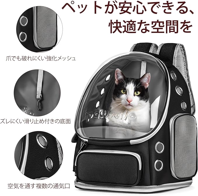 Cat Backpack Carrier with Large Space Bubble Window, Airline Approved Breathable Pet Carrier for Small Dogs Cats up to 15lbs, Foldable for Travel Hiking & Outdoor Use