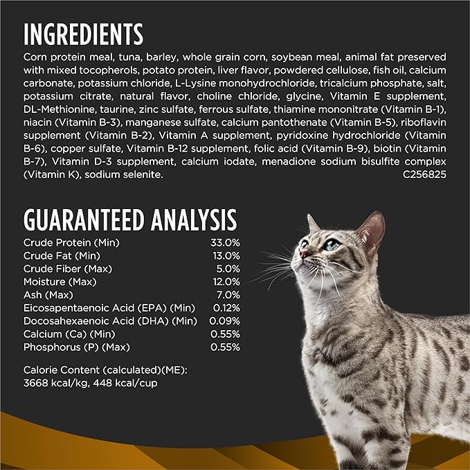 Pro Plan Veterinary Diets Purina NF Kidney Function Early Care Feline Formula Adult Dry Kidney Care Cat Food