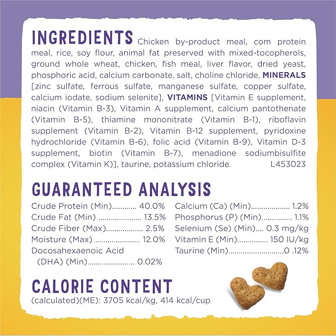 Purina Kitten Chow Kitten Food Healthy Development with Real Chicken Dry Kitten Food - (Pack of 4) 3.15 lb. Bag