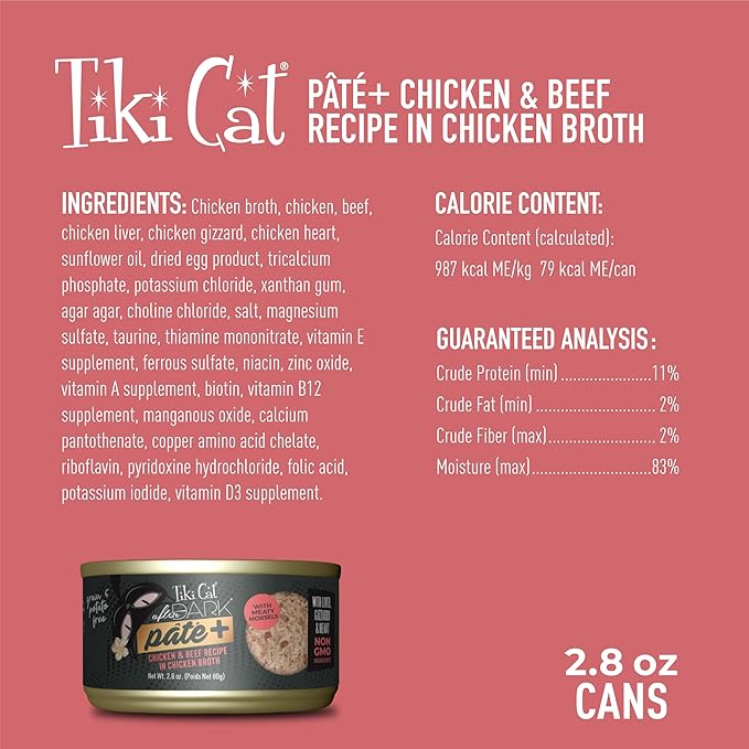 Tiki Cat After Dark Pate+ Wet Cat Food, Chicken & Beef, 2.8 oz. Cans (Pack of 12)