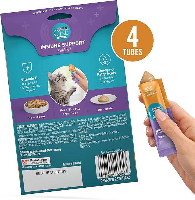 Purina ONE Plus Immune Support Purees with Real Chicken Lickable Cat Treats - 1.4 oz (Pack of 4)