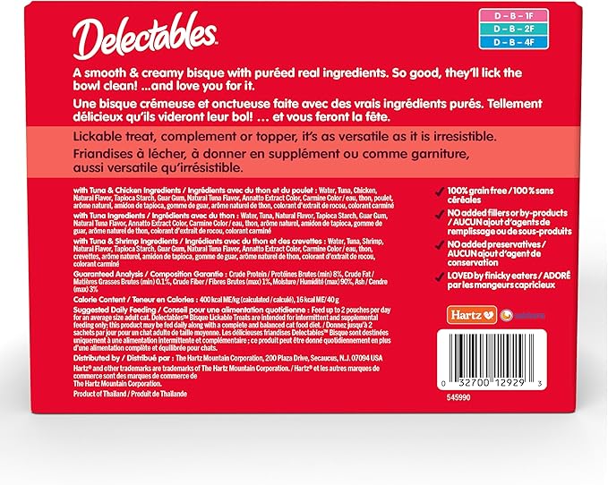 Delectables Lickable Treat Bisque Wet Cat Treat Variety Pack, Food Topper, Hydrating, Grain-Free, No Fillers, No By-Products, No Added Preservatives, 1.4oz Pouch, 30ct