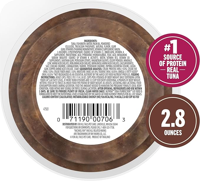 Nutrish Grain Free Wet Cat Food Tuna Purrfection Whole Health Blend with Real Tuna Flakes in a Savory Sauce, 2.8 oz. Cup, Pack of 12 (Rachael Ray)