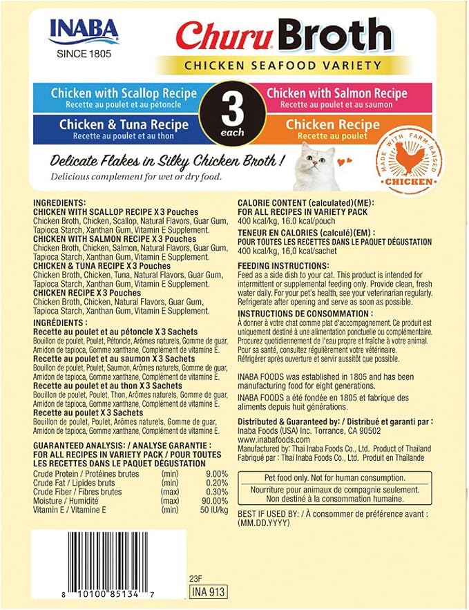 INABA Churu Broth for Cats, Side Dish Pouch, 1.4 Ounces per Pouch, 24 Pouches, Chicken & Seafood Variety
