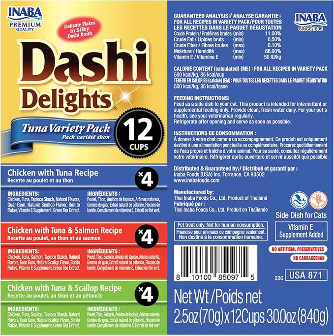 INABA Dashi Delights for Cats, Shredded Tuna Side Dish with Bonito Flake Broth, Cat Food Complement with Taurine & Green Tea Extract, 2.5 Ounce Cup, 12 Cups Total, Tuna Variety