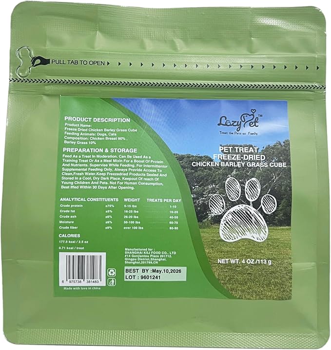 Freeze-Dried Training Raw Single Ingredient Cat Treats, Solve Pet's Picky Eating Problem (Barley Grass)