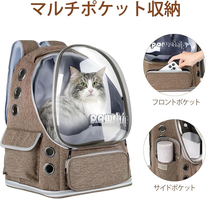 Cat Backpack Carrier with Large Space Bubble Window, Airline Approved Breathable Pet Carrier for Small Dogs Cats up to 15lbs, Foldable for Travel Hiking & Outdoor Use