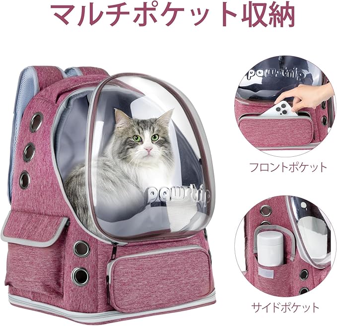 Cat Backpack Carrier with Large Space Bubble Window, Airline Approved Breathable Pet Carrier for Small Dogs Cats up to 15lbs, Foldable for Travel Hiking & Outdoor Use