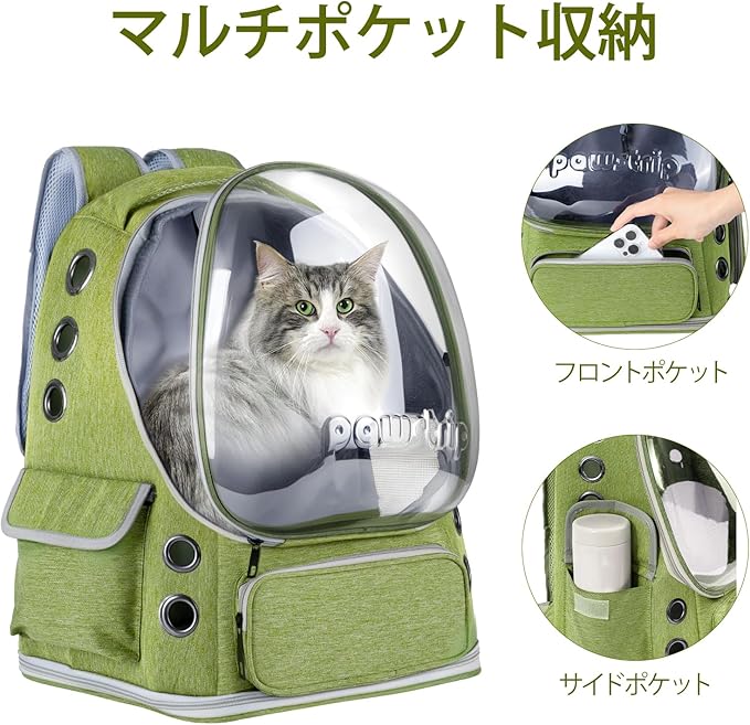 Cat Backpack Carrier with Large Space Bubble Window, Airline Approved Breathable Pet Carrier for Small Dogs Cats up to 15lbs, Foldable for Travel Hiking & Outdoor Use