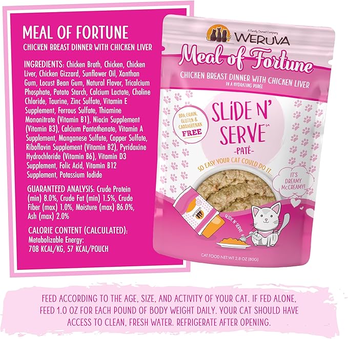 Weruva Wet Cat Food, Meal of Fortune Chicken with Chicken Liver Pate, 2.8oz Slide N Serve Pouch, Pack of 12