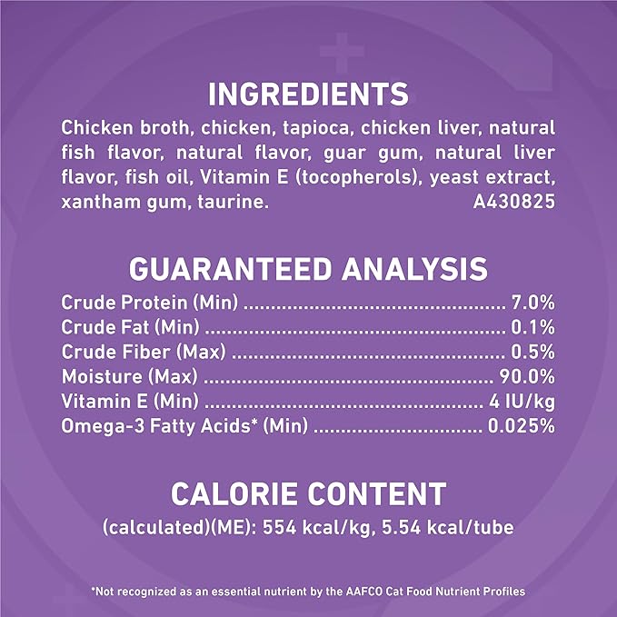 Purina ONE Plus Immune Support Purees with Real Chicken Lickable Cat Treats - 1.4 oz (Pack of 4)