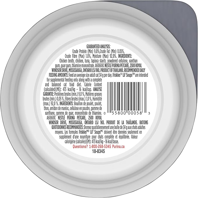 Friskies Purina Natural,Grain Free Lickable Cat Treats Lil’ Soups with Tuna in Chicken Broth - 1.2 oz. Cups,(Pack of 16)