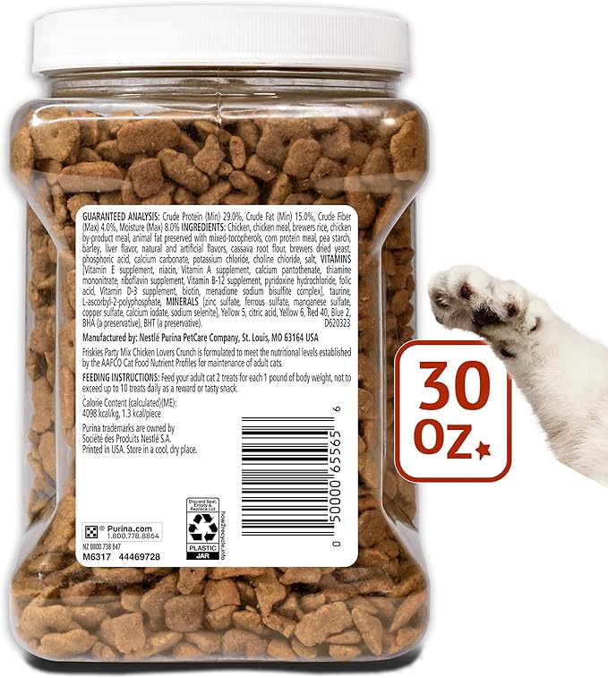 Friskies Purina Party Mix Gravy-Licious Crunch Chicken and Gravy Flavors Cat Treats - 30 oz Canister (Pack of 2)