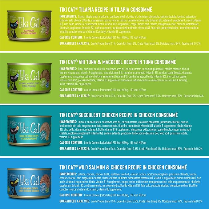 Tiki Cat Luau Wet Cat Food, Variety Pack, 6 oz. Cans (8 Count)