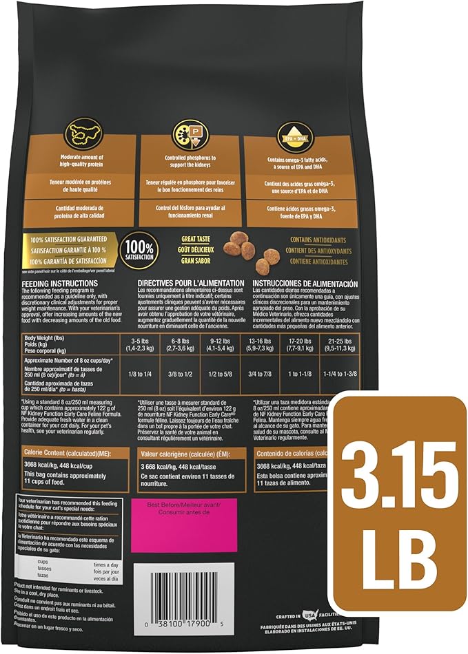 Pro Plan Veterinary Diets Purina NF Kidney Function Early Care Feline Formula Adult Dry Kidney Care Cat Food