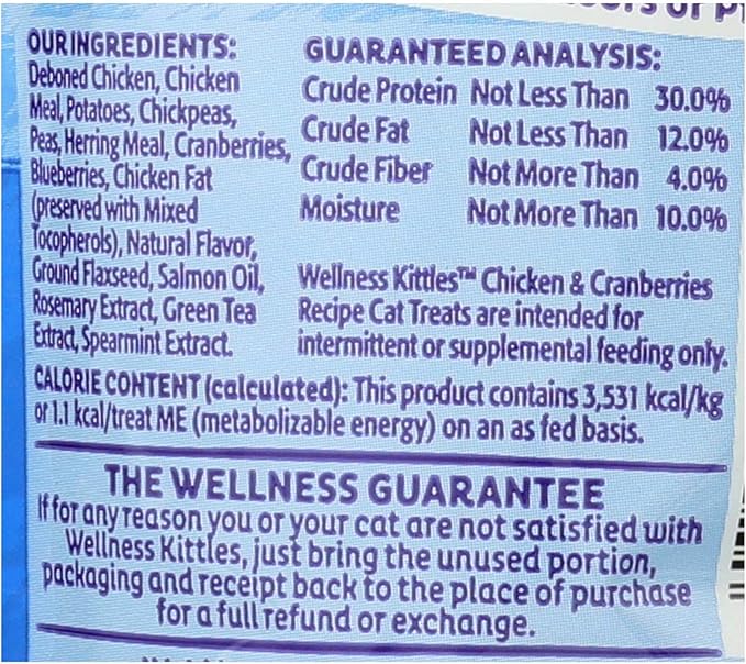 Kittles Chicken and Cranberries Recipe Cat Treats, 2 Ounce -- 14 per case.
