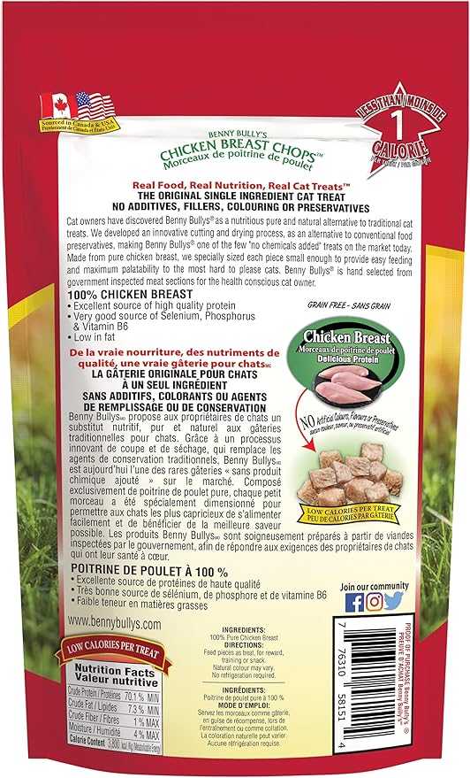 Benny Bullys ® Chicken Breast Chops Freeze Dried Cat Treats - 20g/ 0.7oz (4 Pack)